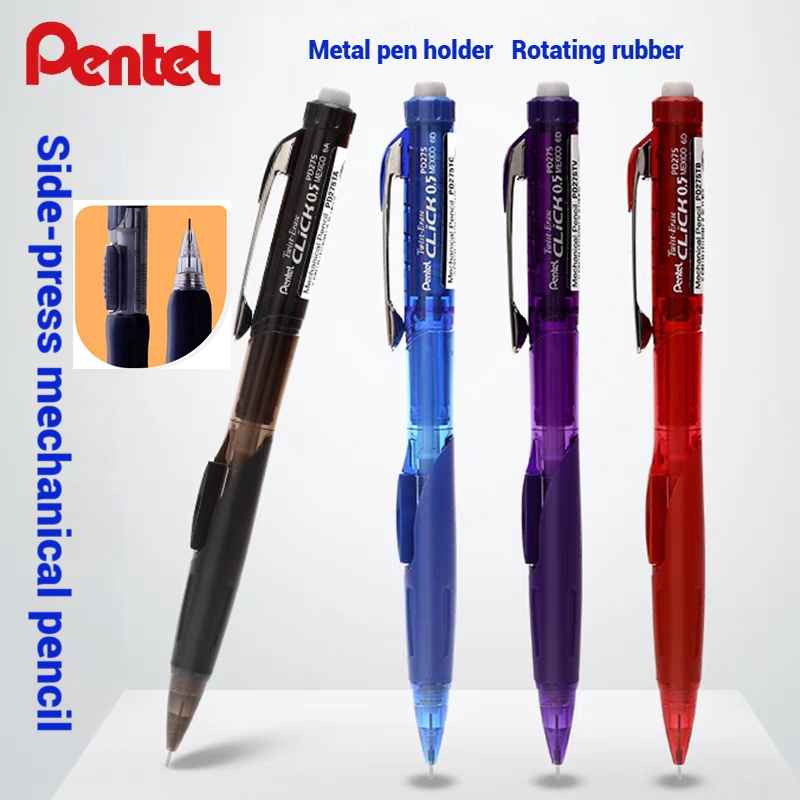 Pentel Pen Energel - Pentel Mechanical Pencil,Original Japanese PD255 side