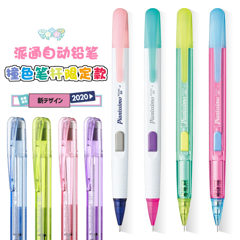 Japan Pentel Mechanical Pencil - đánh giá và giá Pentel Pen Energel